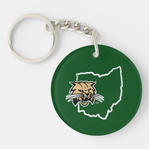 Ohio University State Keychain