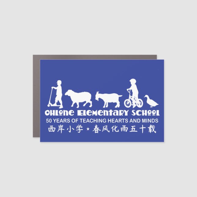 Ohlone Magnet - 50th Ducks (Front)