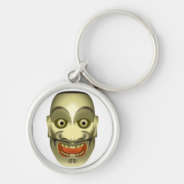 Ohtobide Keychain (Front)