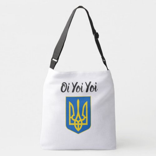 Oi Yoi Yoi Ukrainian Tryzub Tote Bag