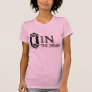 Oin Name T-Shirt