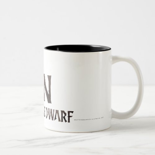 Oin Name Two_Tone Coffee Mug