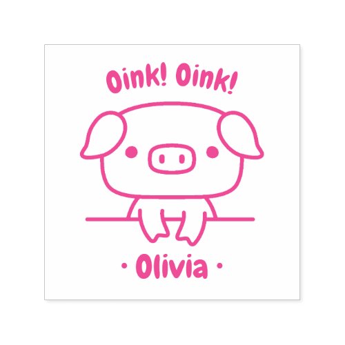 Oink Oink Cute Little Pig Girls Name Self_inking Stamp