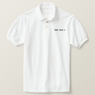 Oishii Oishii ® Embroidered Polo Shirt