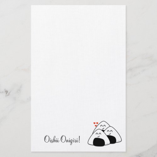 Oishii Onigiri Stationary White Stationery