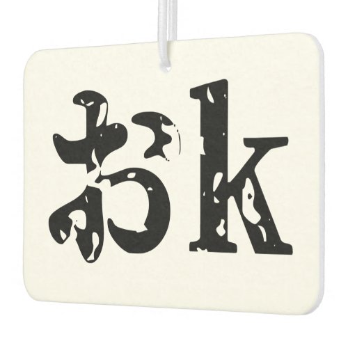 OK おk  Japanese Katakana Language Air Freshener