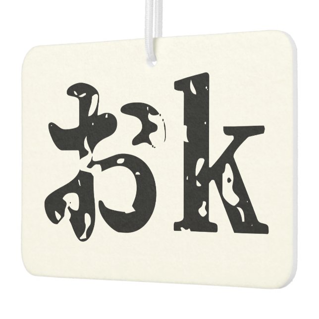 OK おk ~ Japanese Katakana Language Air Freshener (Left)