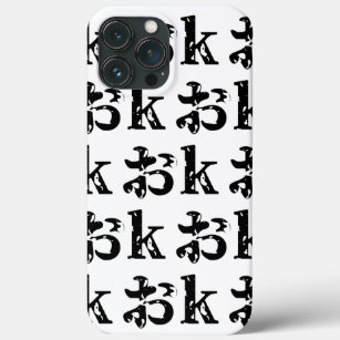OK おk ~ Japanese Katakana Language iPhone 13 Pro Max Case