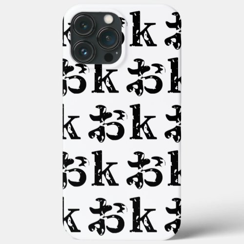 OK おk  Japanese Katakana Language iPhone 13 Pro Max Case