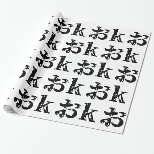 OK おk  Japanese Katakana Language Wrapping Paper