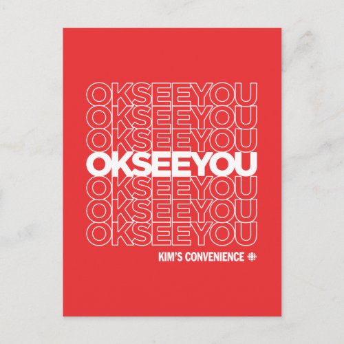 OK SEE YOU _ Matthew Fleming Postcard