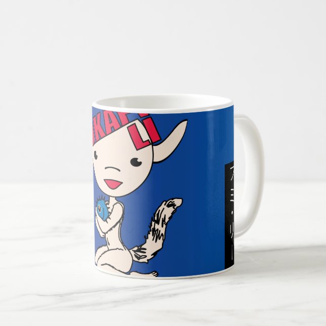 Okapi Li sulks Coffee Mug (Front Right)