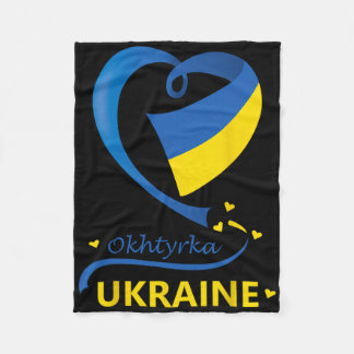 Okhtyrka Ukraine National Flag Heart Emblem Crest Fleece Blanket
