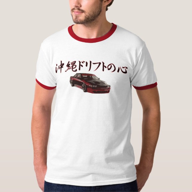 Okinawa Drift Cocoro (Heart) T-Shirt (Front)