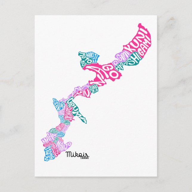 OKINAWA Is. ポストカード Postcard (Front)
