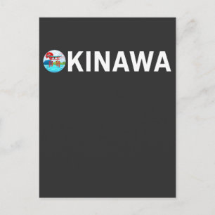 Okinawa Japan Art Japanese Cherry Blossom Postcard