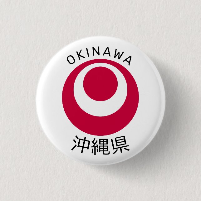 Okinawa, Japan Button (Front)