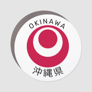 Okinawa, Japan Car Magnet