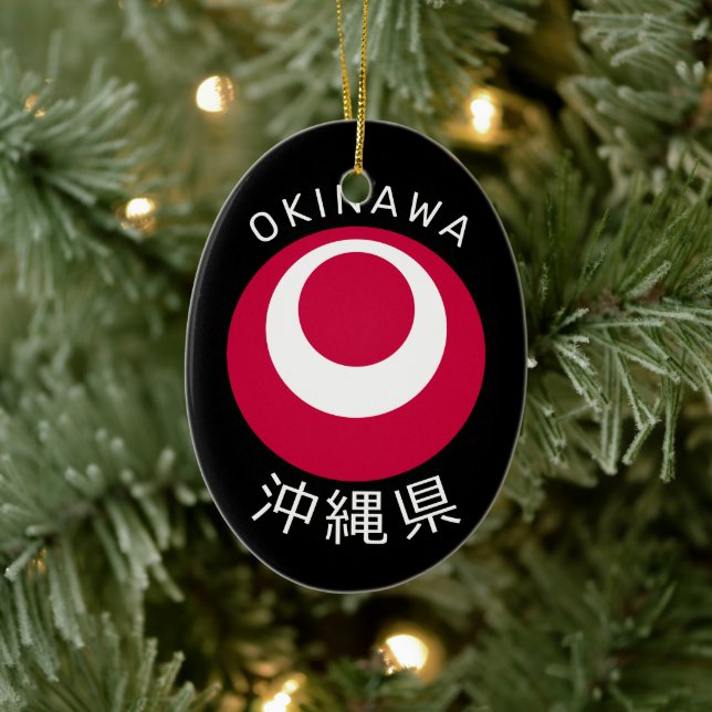 Okinawa, Japan Ceramic Ornament (Tree)