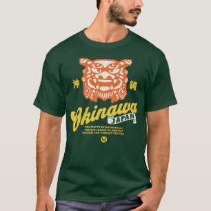 Okinawa Japan City 2 T-Shirt