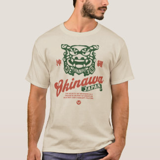 Okinawa, Japan City T-Shirt