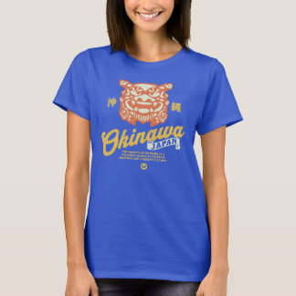 Okinawa, Japan City T-Shirt