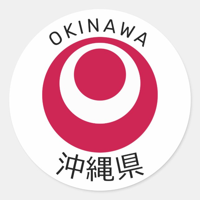 Okinawa, Japan Classic Round Sticker (Front)