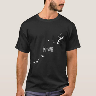 Okinawa Japan Map I Love Okinawa Miyako Ishigaki I T-Shirt
