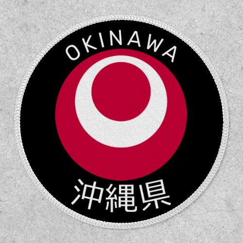 Okinawa Japan Patch