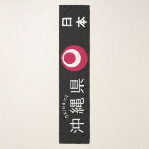 Okinawa, Japan Scarf
