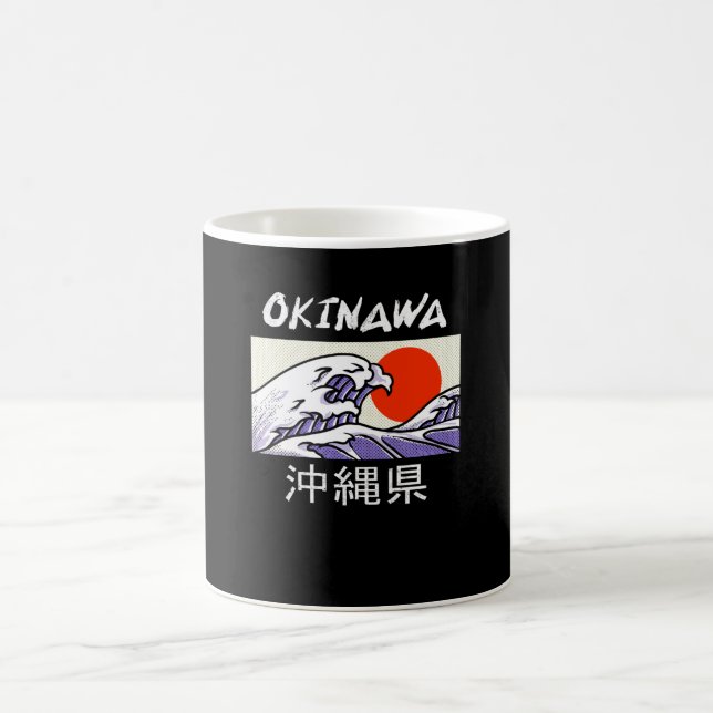 Okinawa Japan Wave Beach Island Coffee Mug (Center)