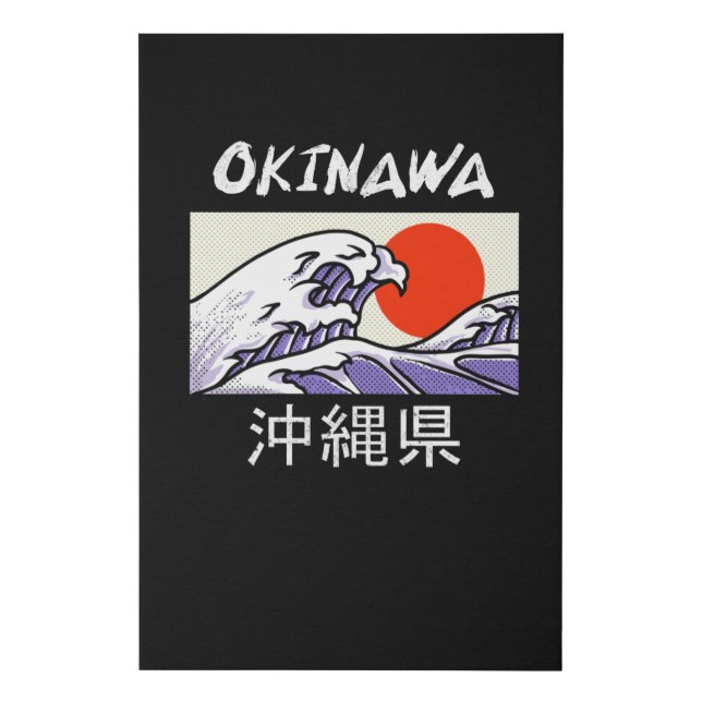 Okinawa Japan Wave Beach Island Faux Canvas Print (Front)