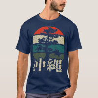 Okinawa Kanji Characters Bonsai Tree Japan Fan
