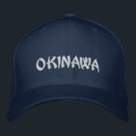 Okinawa of Japan Embroidered Baseball Hat<br><div class="desc">Okinawa of Japan</div>