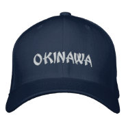 Okinawa Of Japan Embroidered Baseball Hat at Zazzle