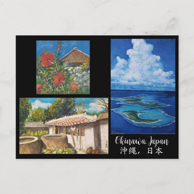 Okinawa Postcard with Three Original Paintings (Front)