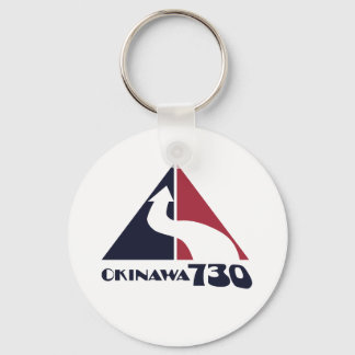 Okinawa Reversion 730 Keychain