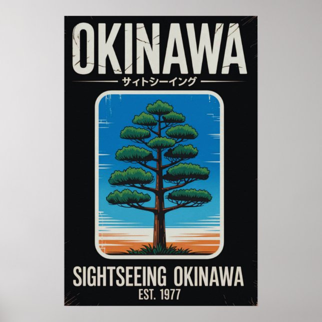 Okinawa Sightseeing Vintage  Poster (Front)