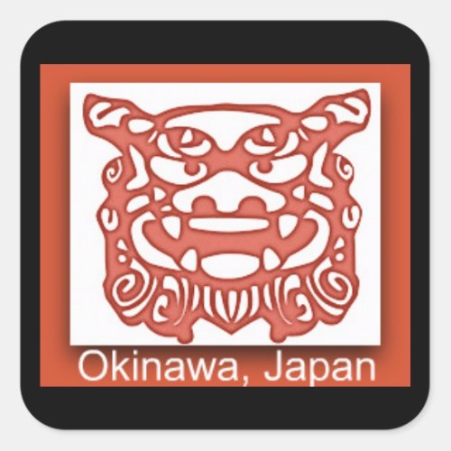 Okinawa Sticker