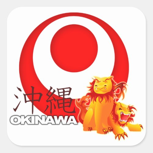 Okinawan Shisa Sticker