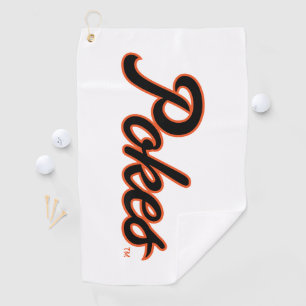 Oklahoma State University   Script Pokes Golf Towel