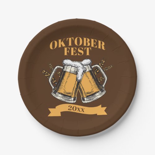 Oktoberfest 20xx Year Steins Brown Beer Party 7 Paper Plates