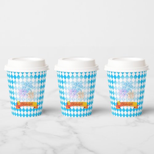 OKTOBERFEST beer festival decoration Blue pattern  Paper Cups