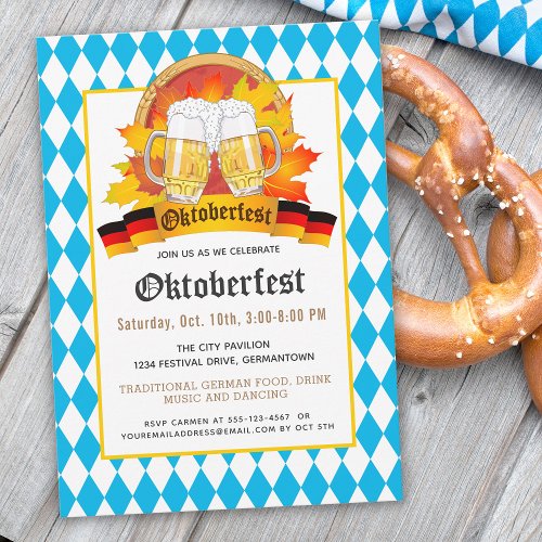 Oktoberfest Beer Festival Party Invitation