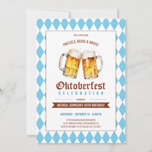 Oktoberfest Beer Party 40th Birthday Invitation