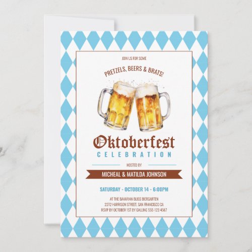 Oktoberfest Beer Party Invitation