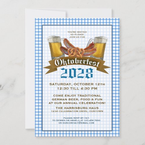 Oktoberfest Celebration Party Invitations