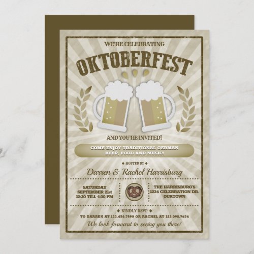 Oktoberfest Celebration Party Invitations