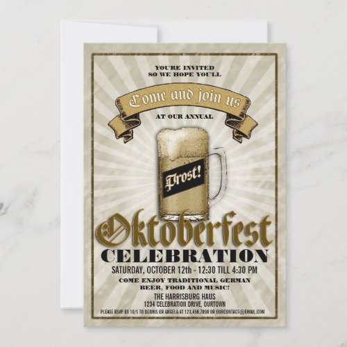 Oktoberfest Celebration Party Invitations