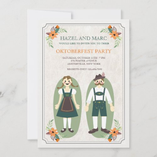 Oktoberfest Couple Invitation